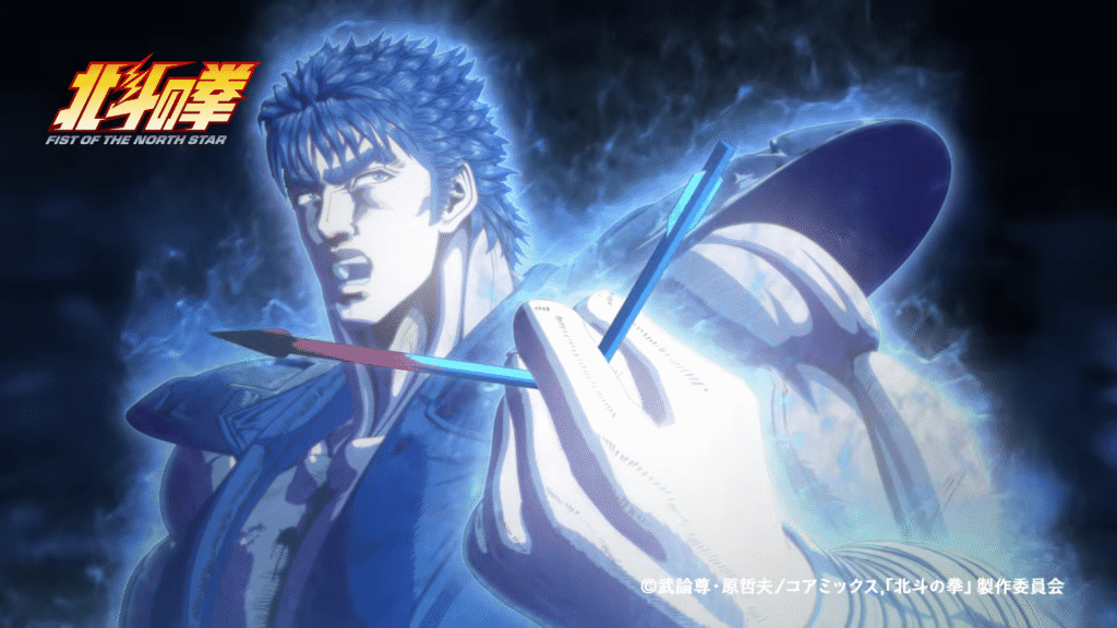 ‘Fist of the North Star’ Reboot Gets Second Cour in 2027