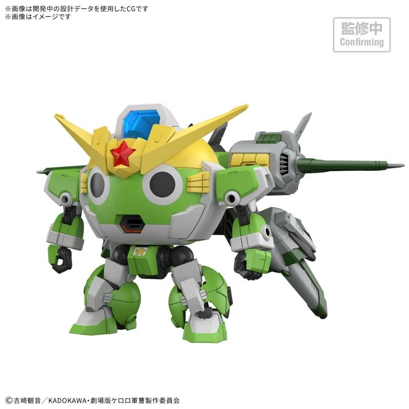 Keroro Gunso and Gundam Team Up for First Official Crossover 6 Keroro Gunso Gundam collab. First official crossover with Gundam announced with promo art
