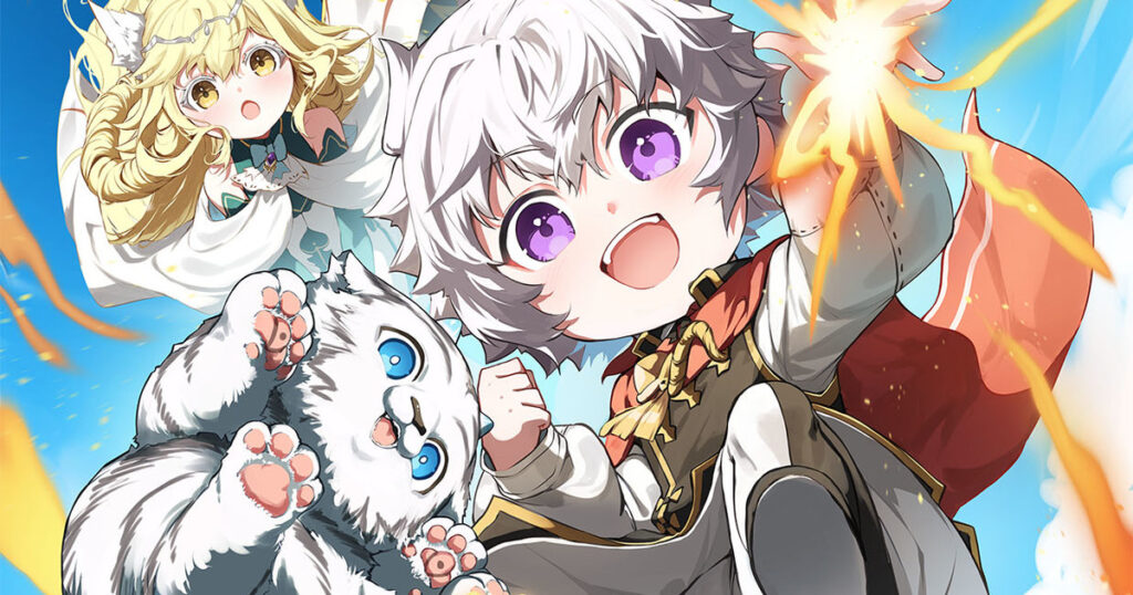 ‘Strongest Man, Born From Misfortune’ Anime Sets 2027 Debut