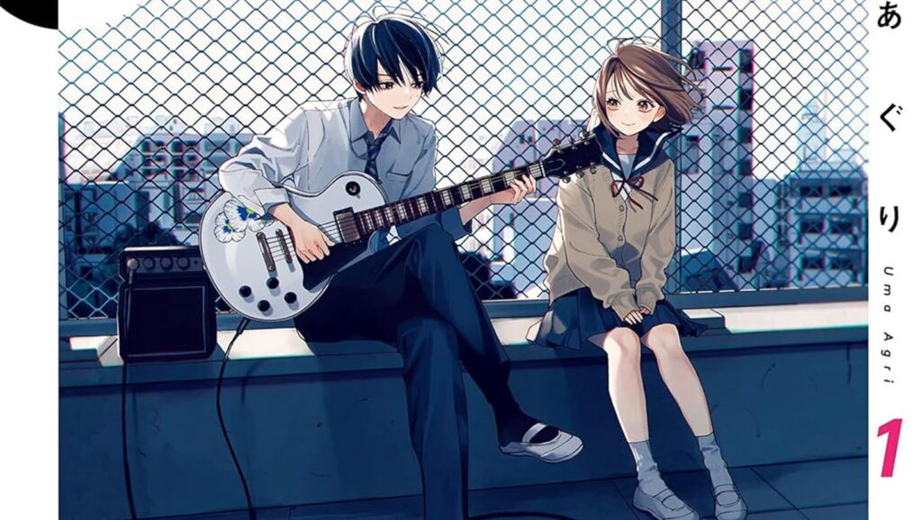 Studio Cabana Gets English Release, Anime Adaptation in 2026