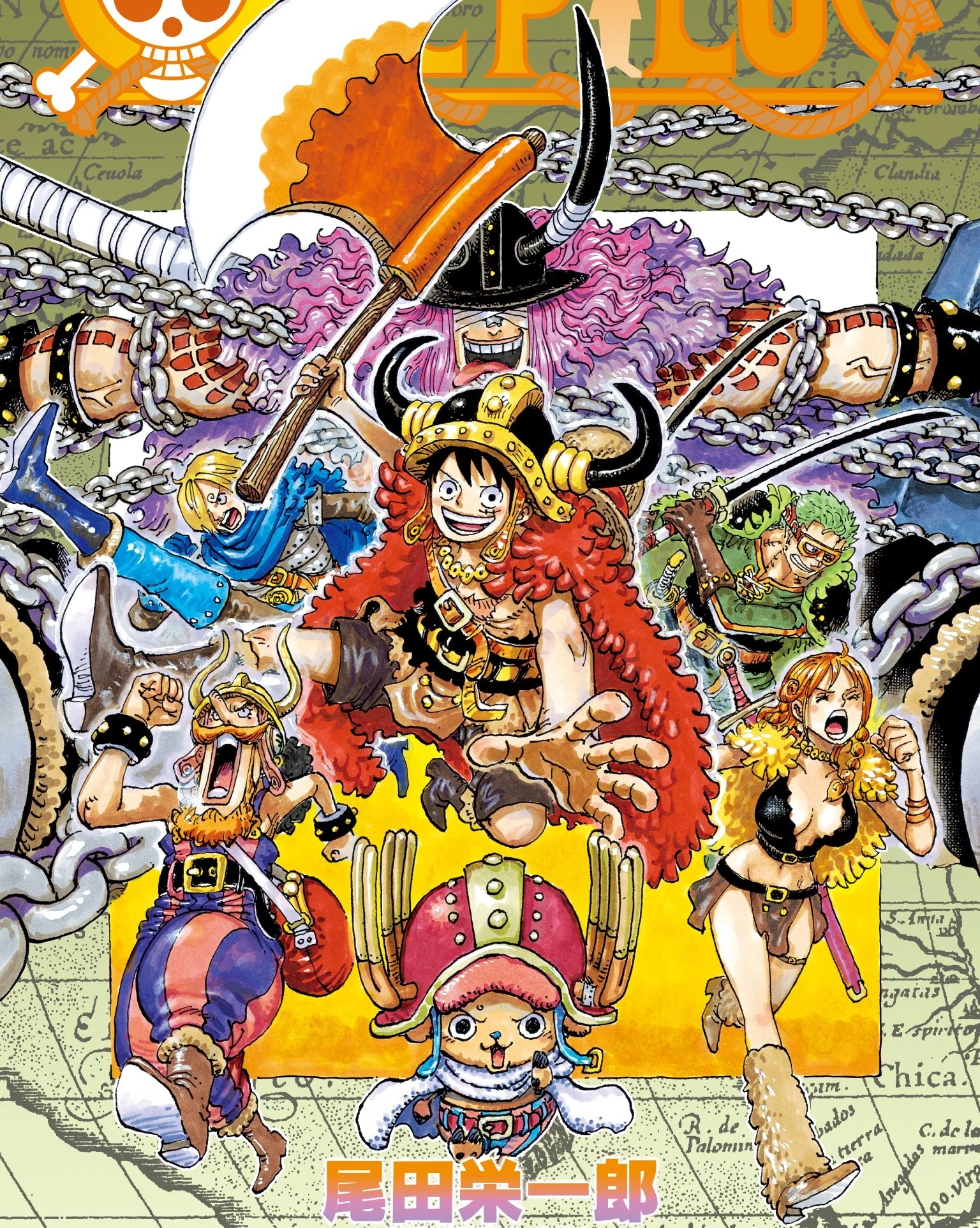 One Piece Elbaph Arc Nears Finale as God Valley Arc Set for 2027 1 One Piece: Elbaph Arc Ending