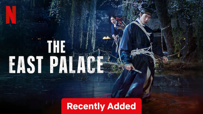 The East Palace Season 1 Review